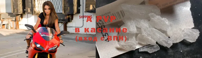 Купить закладку Шлиссельбург Cocaine  Бошки Шишки  Меф мяу мяу  Галлюциногенные грибы  MEGA сайт  ГАШИШ 