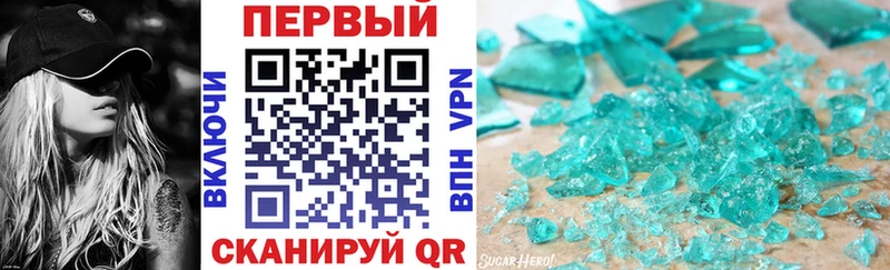 АМФ 98%  Шлиссельбург 