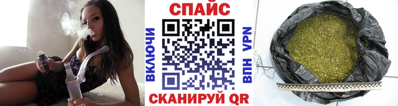 OMG ссылки  Шлиссельбург  БУТИРАТ оксибутират 