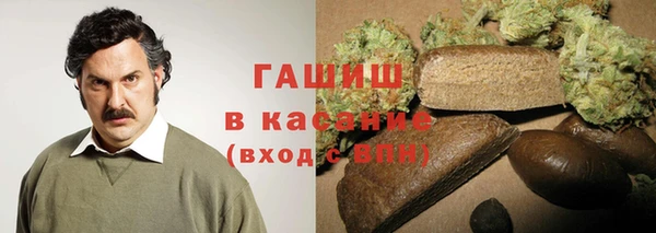 скорость Сясьстрой