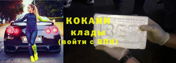 скорость Сясьстрой