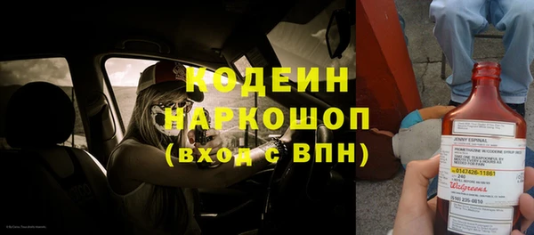 скорость Сясьстрой