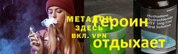 скорость Сясьстрой
