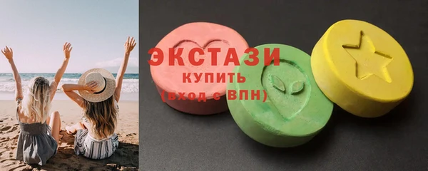 мефедрон VHQ Тайга