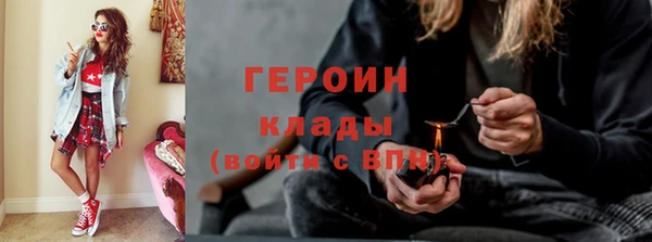 скорость Сясьстрой