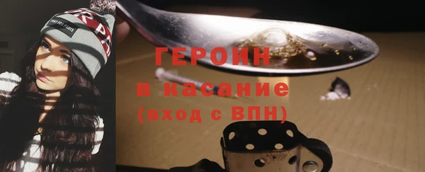 скорость Сясьстрой