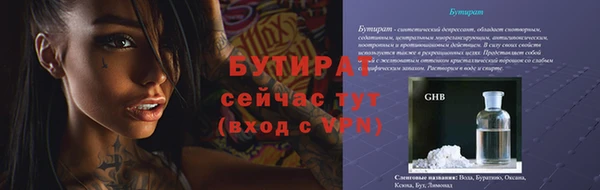 скорость Сясьстрой