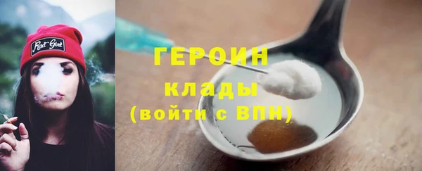 jwh Заволжск