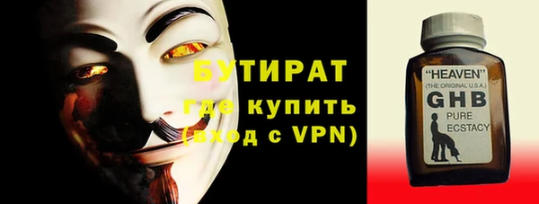 скорость Сясьстрой