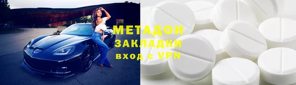 скорость Сясьстрой