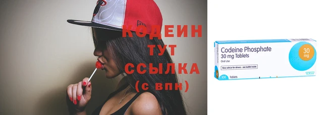 скорость Сясьстрой