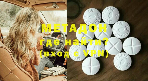 скорость Сясьстрой