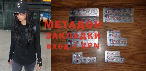скорость Сясьстрой