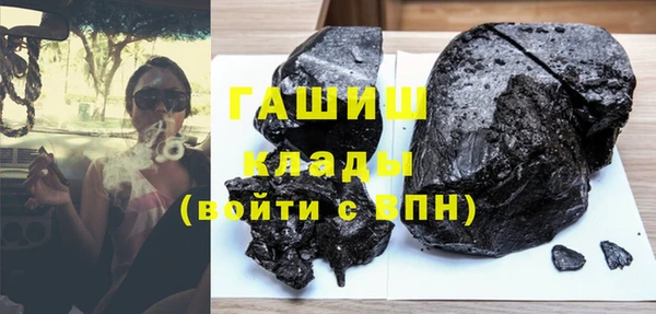 трава Тавда