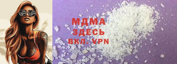 трава Тавда