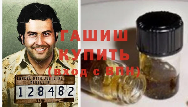 MESCALINE Заволжье