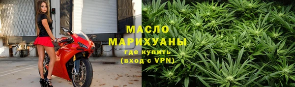 скорость Сясьстрой