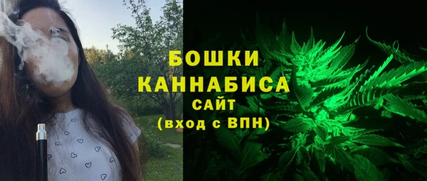 мефедрон VHQ Тайга