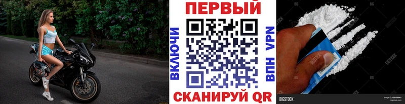 Первитин винт  Шлиссельбург 