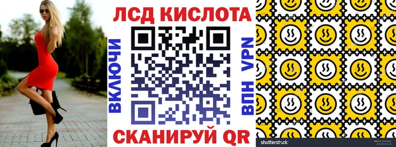 Марки NBOMe 1,5мг  Шлиссельбург 