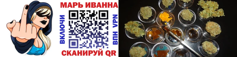 хочу наркоту  Шлиссельбург  ОМГ ОМГ ССЫЛКА  Конопля Ganja 